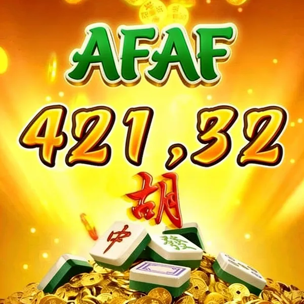 AFAF